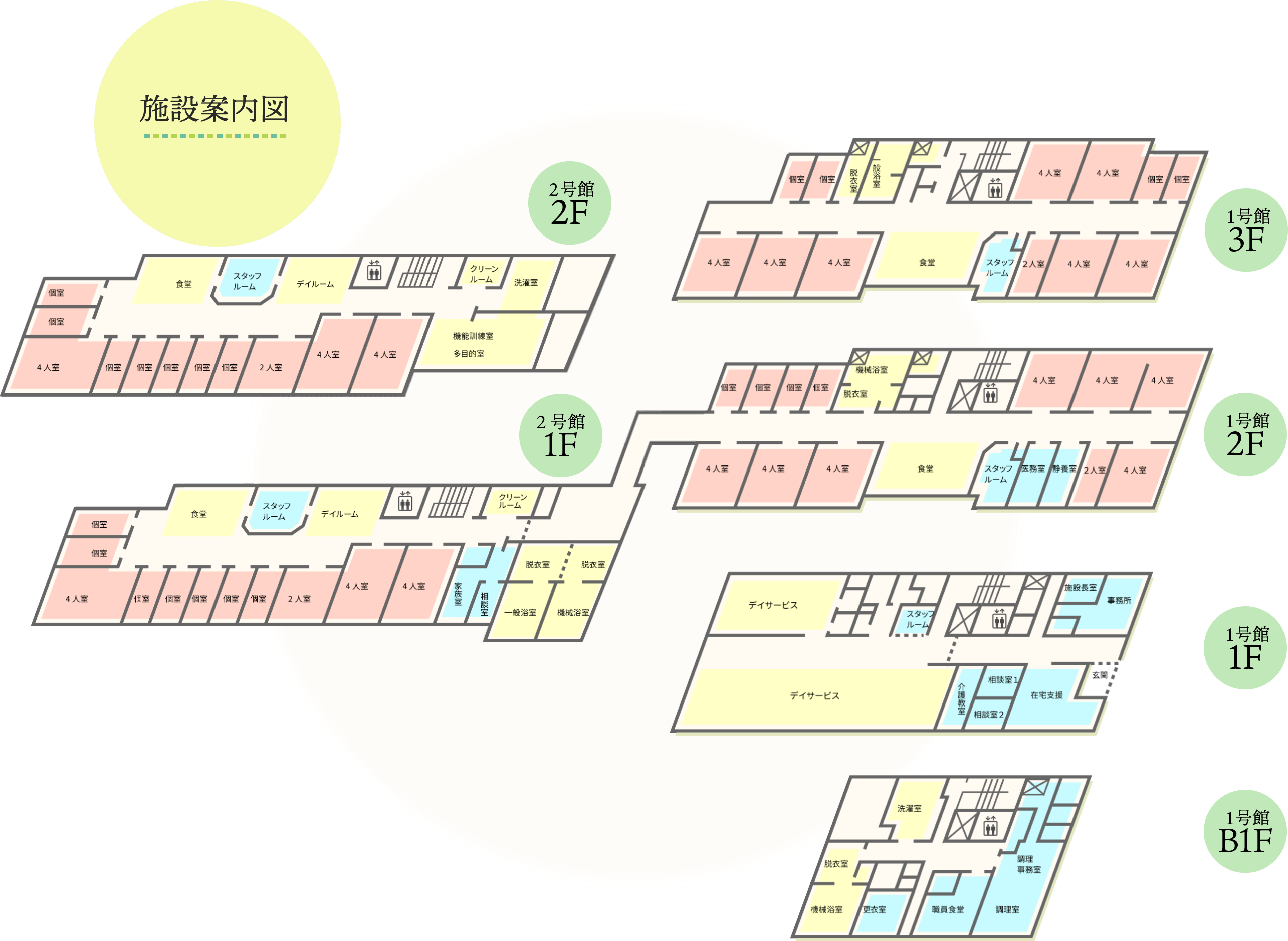 施設案内図